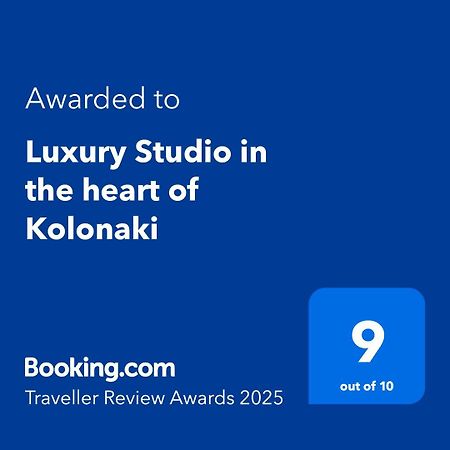 Luxury Studio In The Heart Of Kolonaki Athen Eksteriør billede
